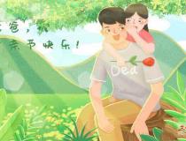 父親節(jié)應(yīng)該給爸爸買什么種類的禮物？